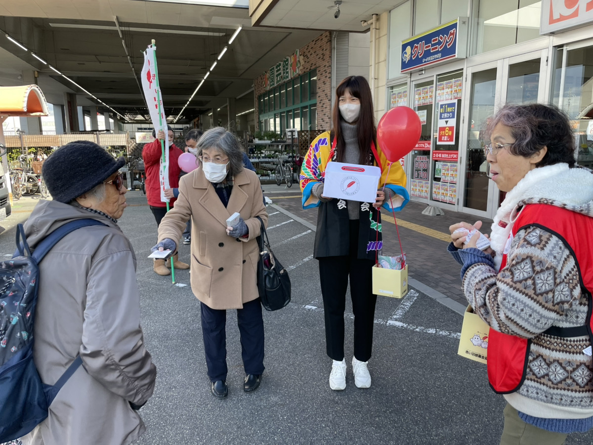 街頭募金オークワ愛西プラザ店